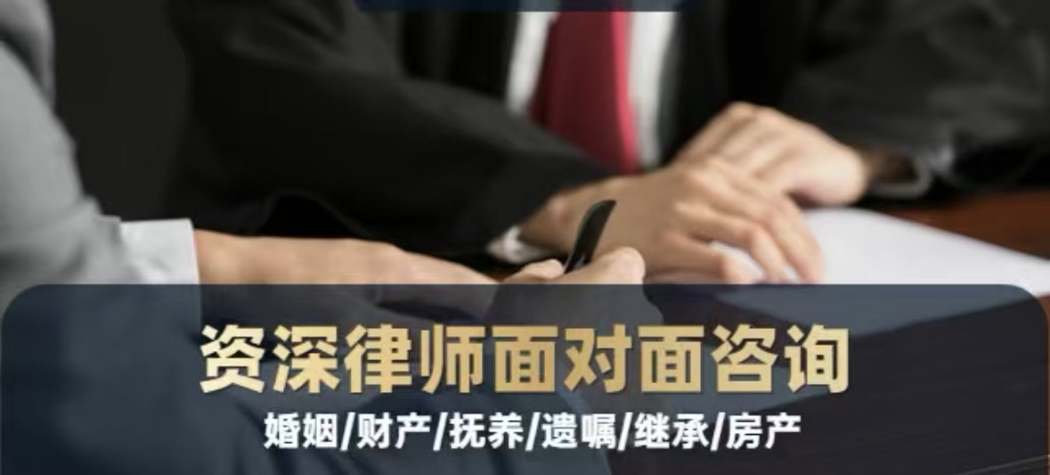 商贸物流企业合同风险防控